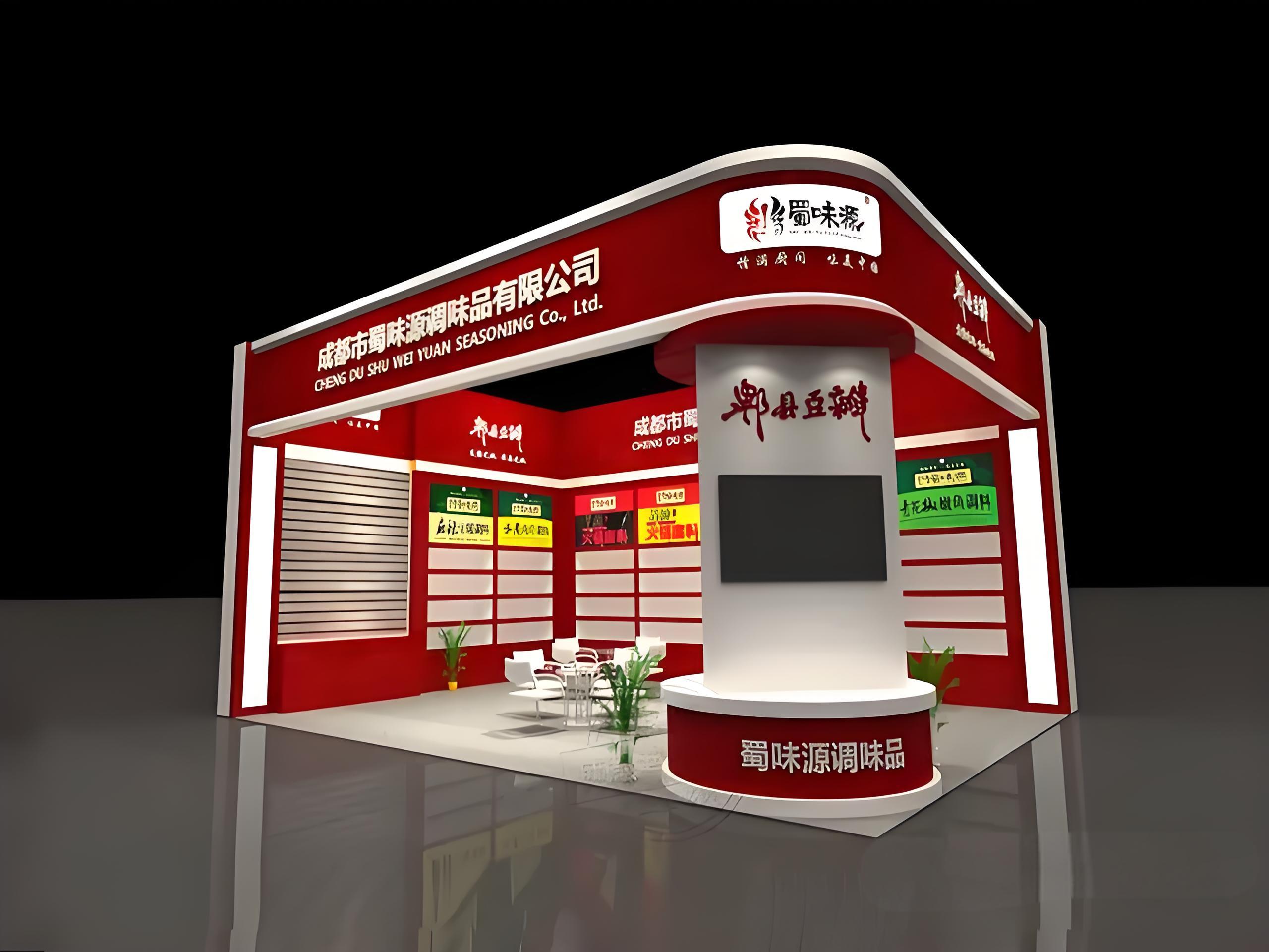 橡塑工业展览设计搭建服务