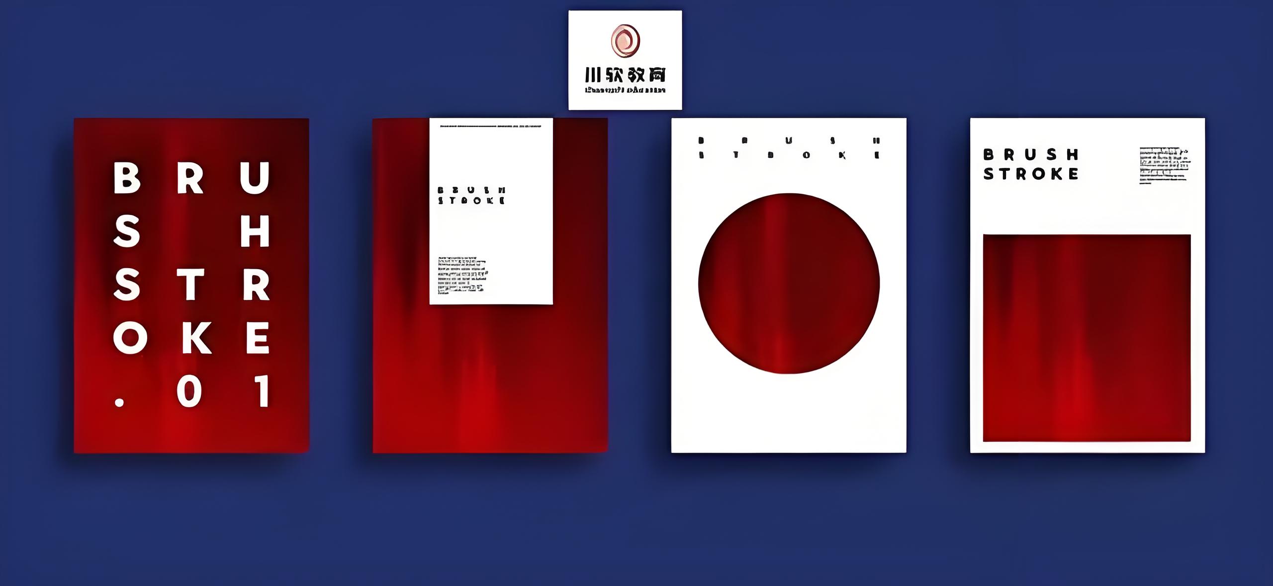 平面设计该怎么去学-成都平面培训中心